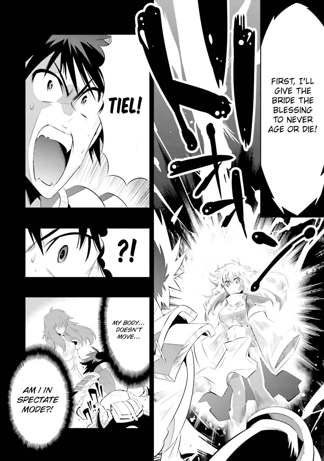Page 16 Chapter 13 Only I Know That This World Is a Game