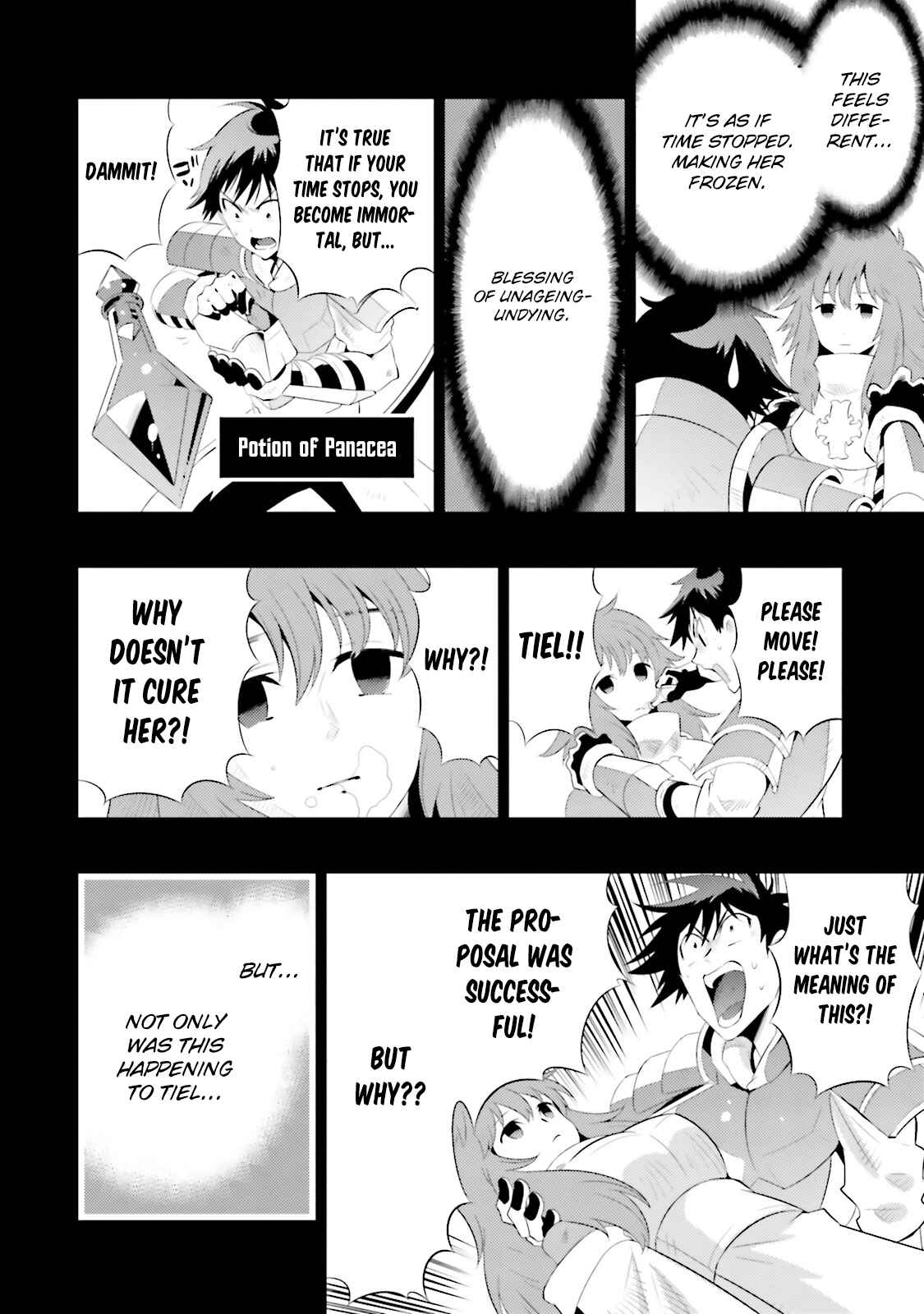 Page 18 Chapter 13 Only I Know That This World Is a Game