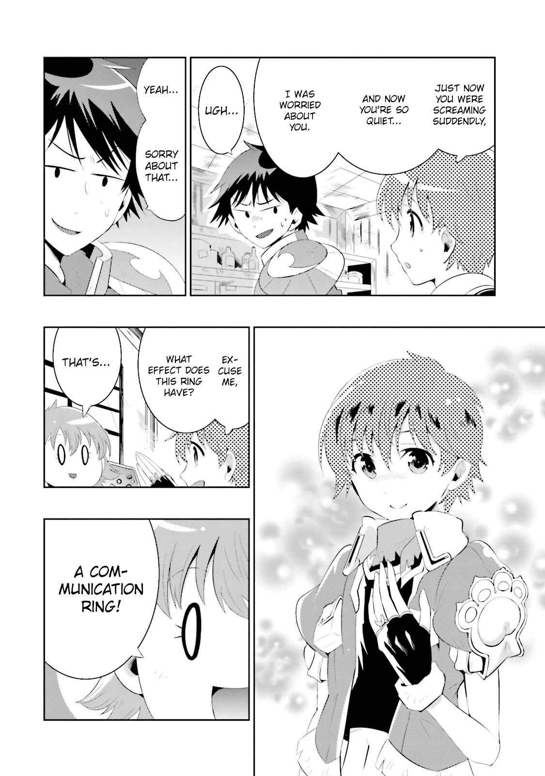 Page 26 Chapter 13 Only I Know That This World Is a Game