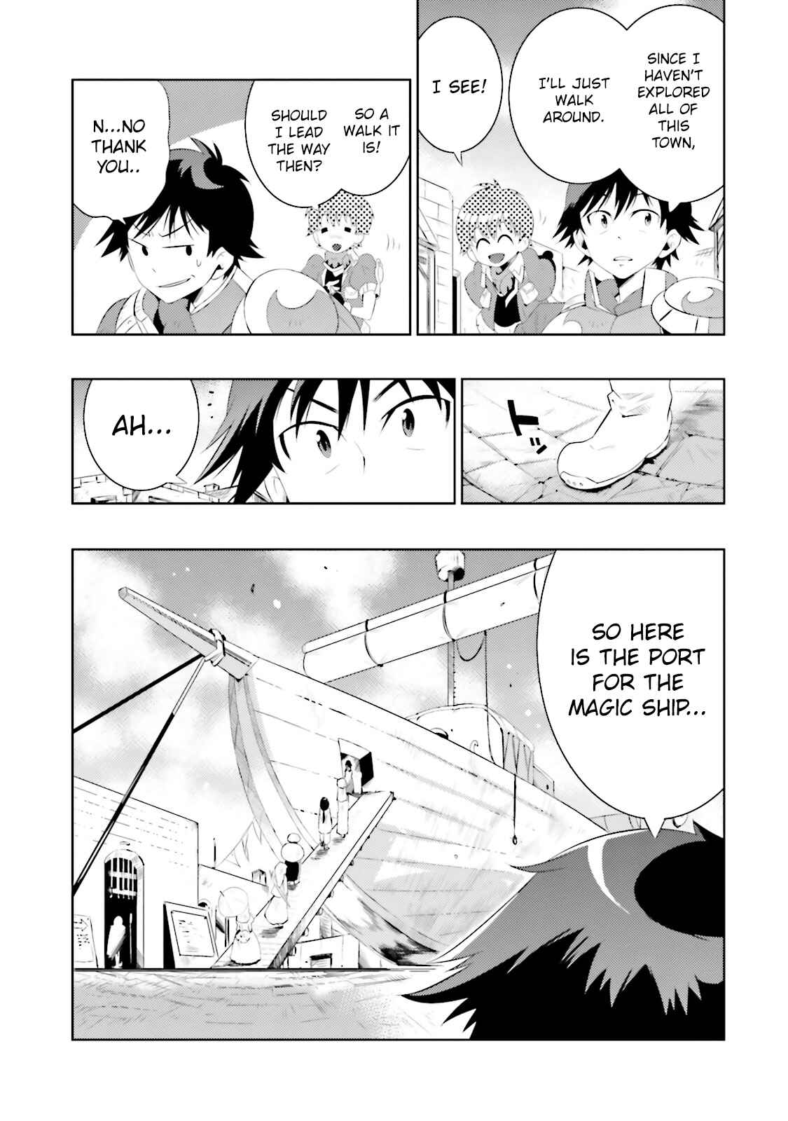 Page 29 Chapter 13 Only I Know That This World Is a Game