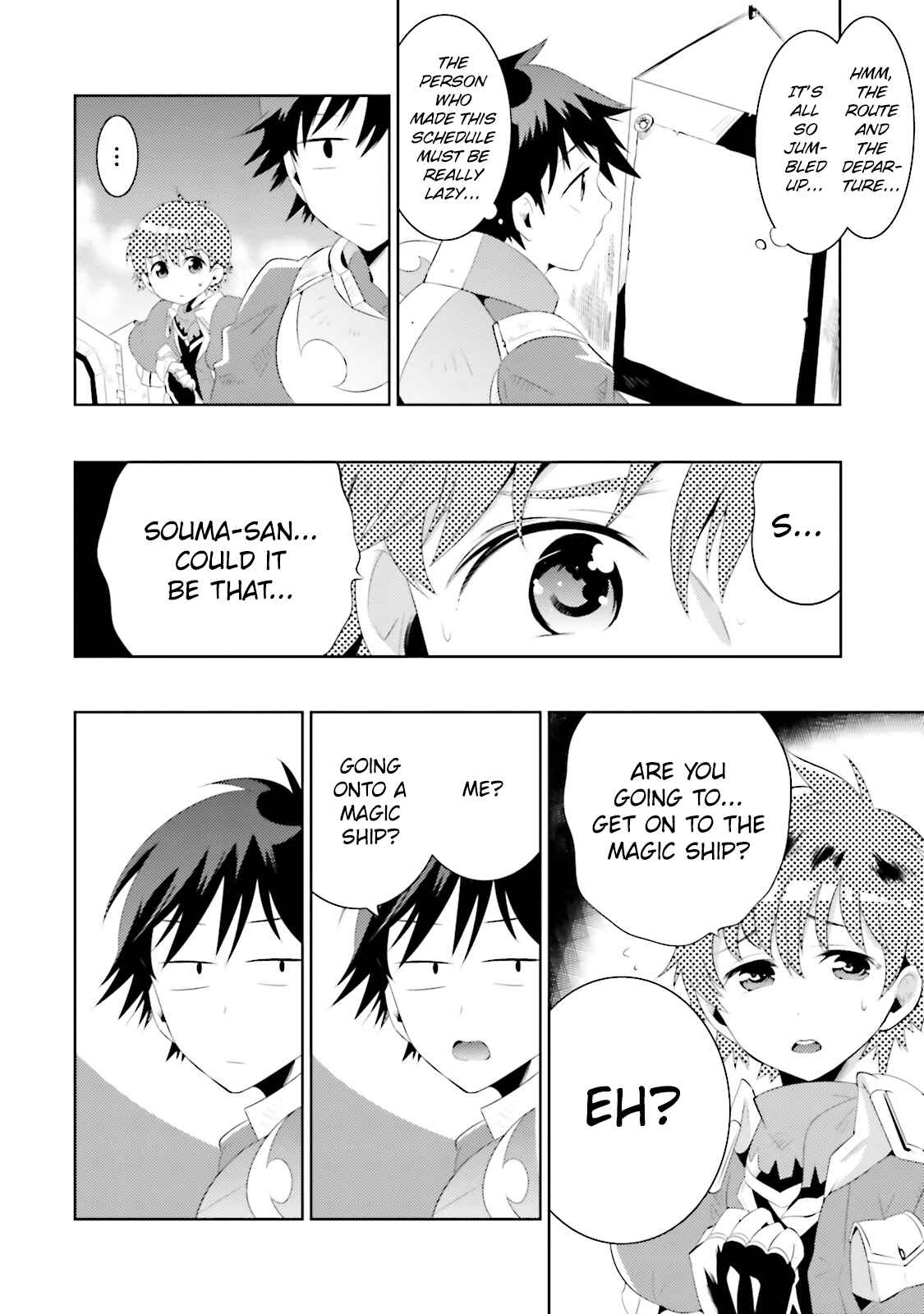 Page 30 Chapter 13 Only I Know That This World Is a Game