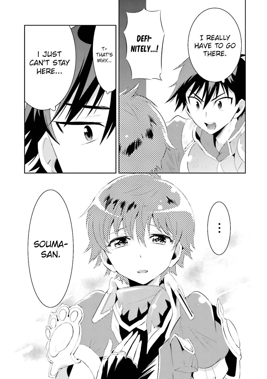 Page 41 Chapter 13 Only I Know That This World Is a Game