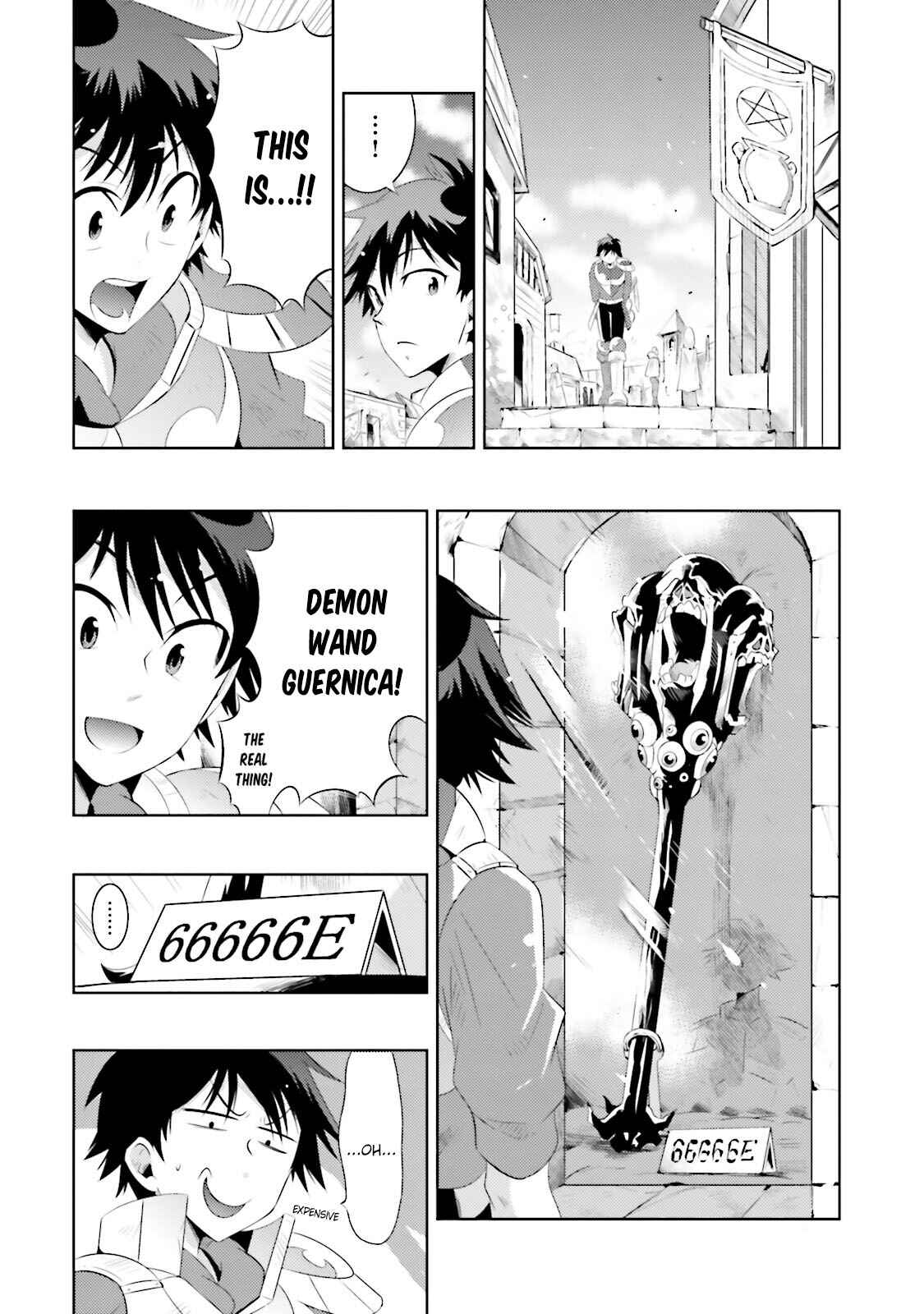 Page 11 Chapter 14 Only I Know That This World Is a Game