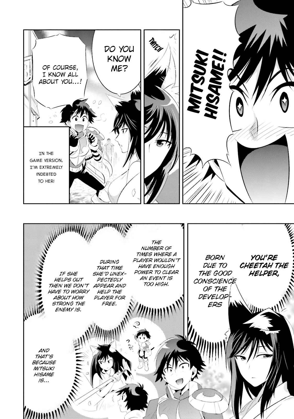 Page 15 Chapter 14 Only I Know That This World Is a Game