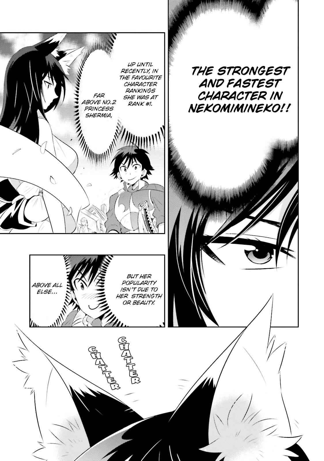 Page 16 Chapter 14 Only I Know That This World Is a Game