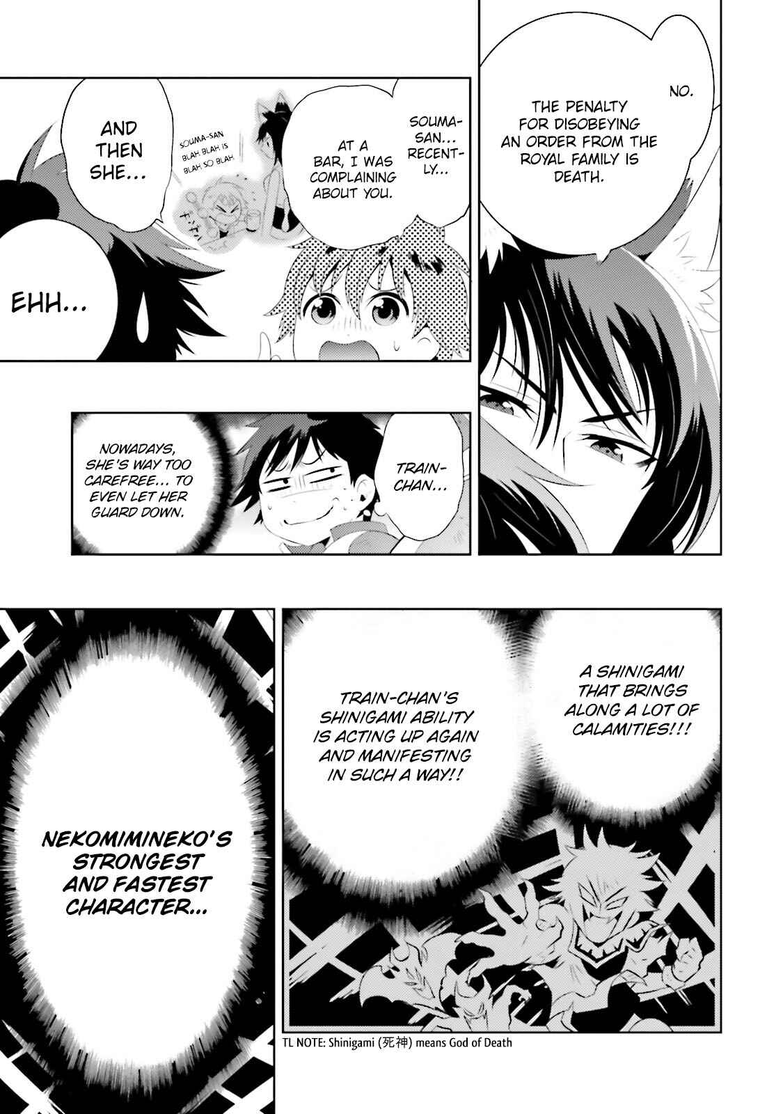 Page 24 Chapter 14 Only I Know That This World Is a Game