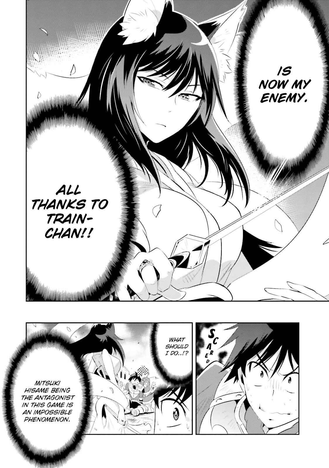 Page 25 Chapter 14 Only I Know That This World Is a Game