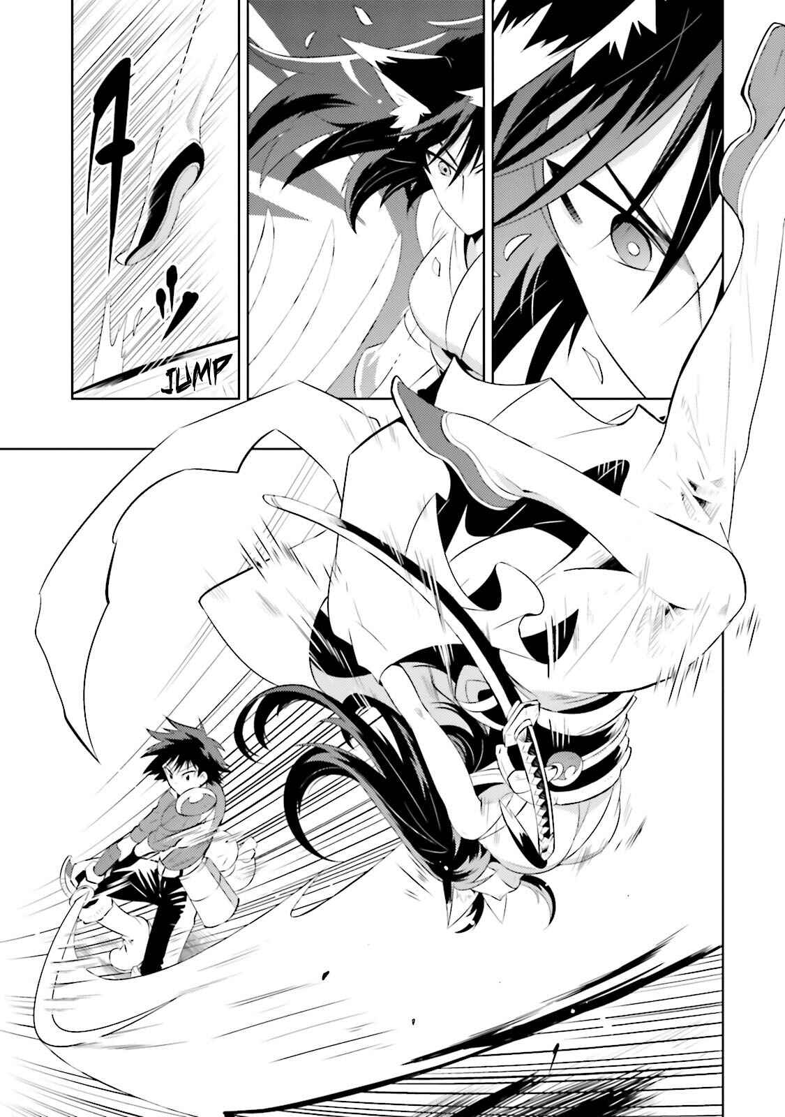 Page 34 Chapter 14 Only I Know That This World Is a Game