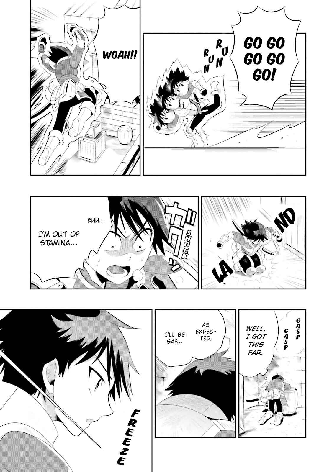 Page 38 Chapter 14 Only I Know That This World Is a Game
