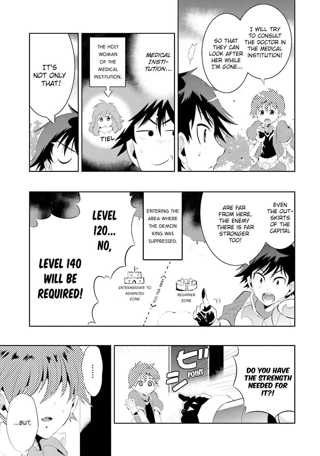 Page 6 Chapter 14 Only I Know That This World Is a Game
