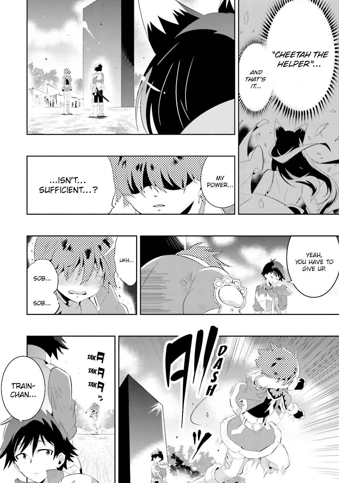 Page 9 Chapter 14 Only I Know That This World Is a Game