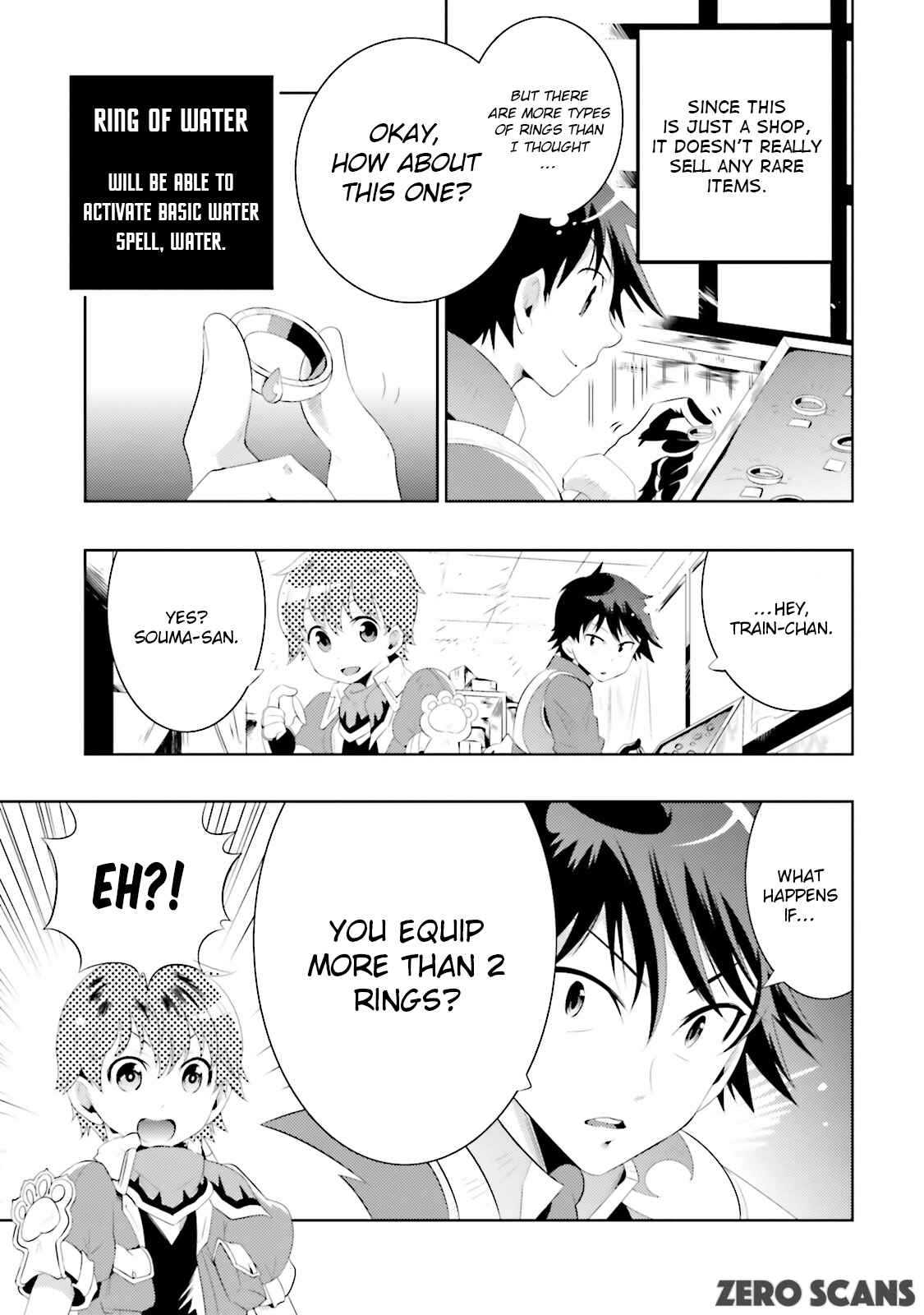 Page 11 Chapter 12 Only I Know That This World Is a Game