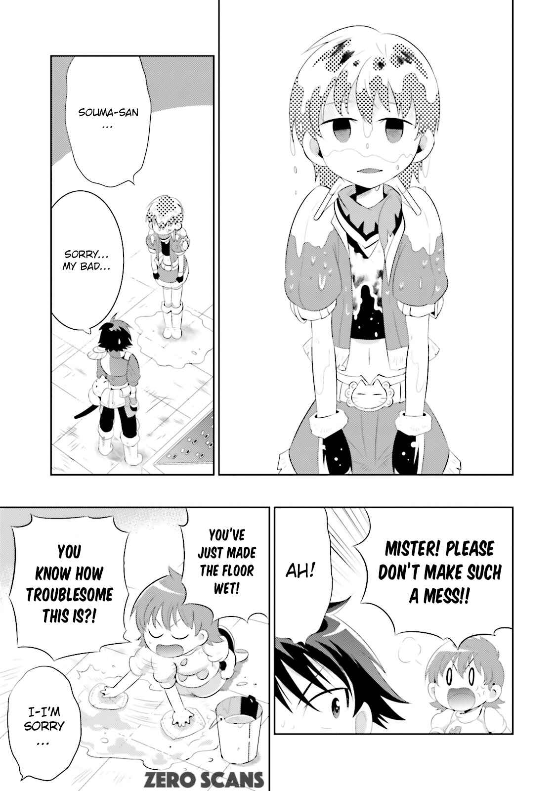 Page 17 Chapter 12 Only I Know That This World Is a Game