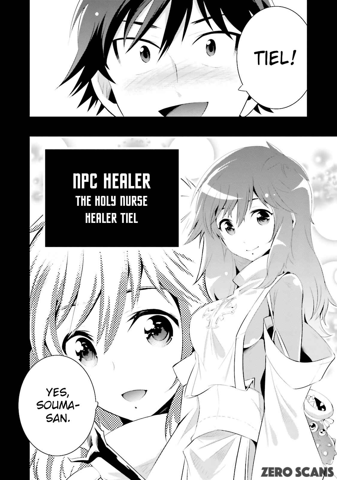 Page 32 Chapter 12 Only I Know That This World Is a Game