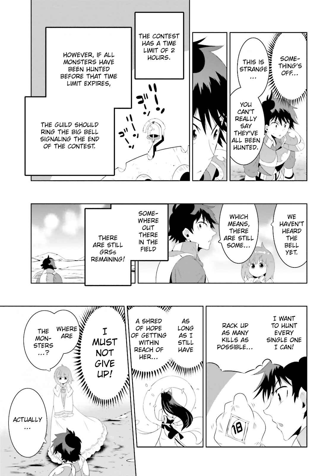 Page 15 Chapter 21 Only I Know That This World Is a Game