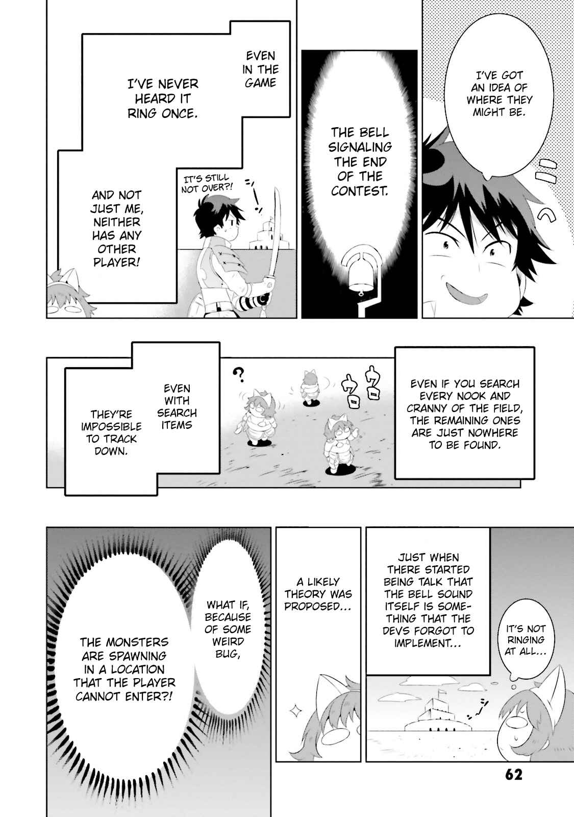 Page 16 Chapter 21 Only I Know That This World Is a Game