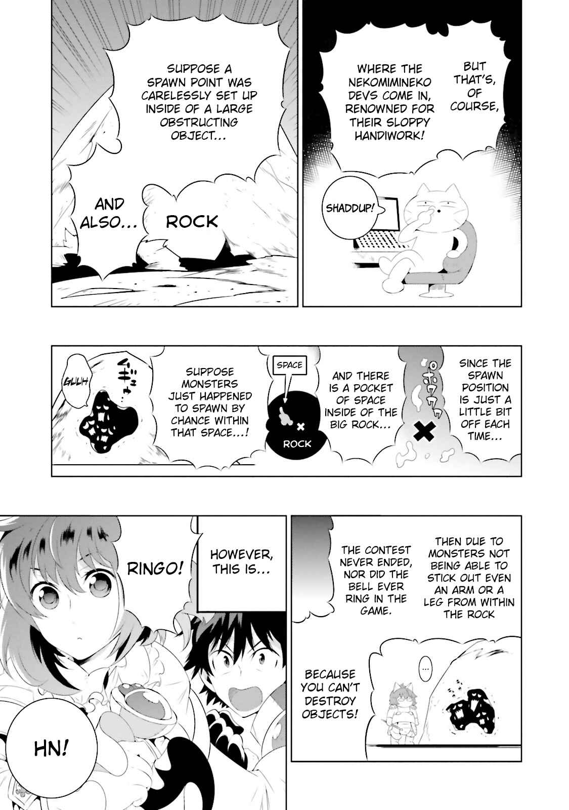 Page 19 Chapter 21 Only I Know That This World Is a Game