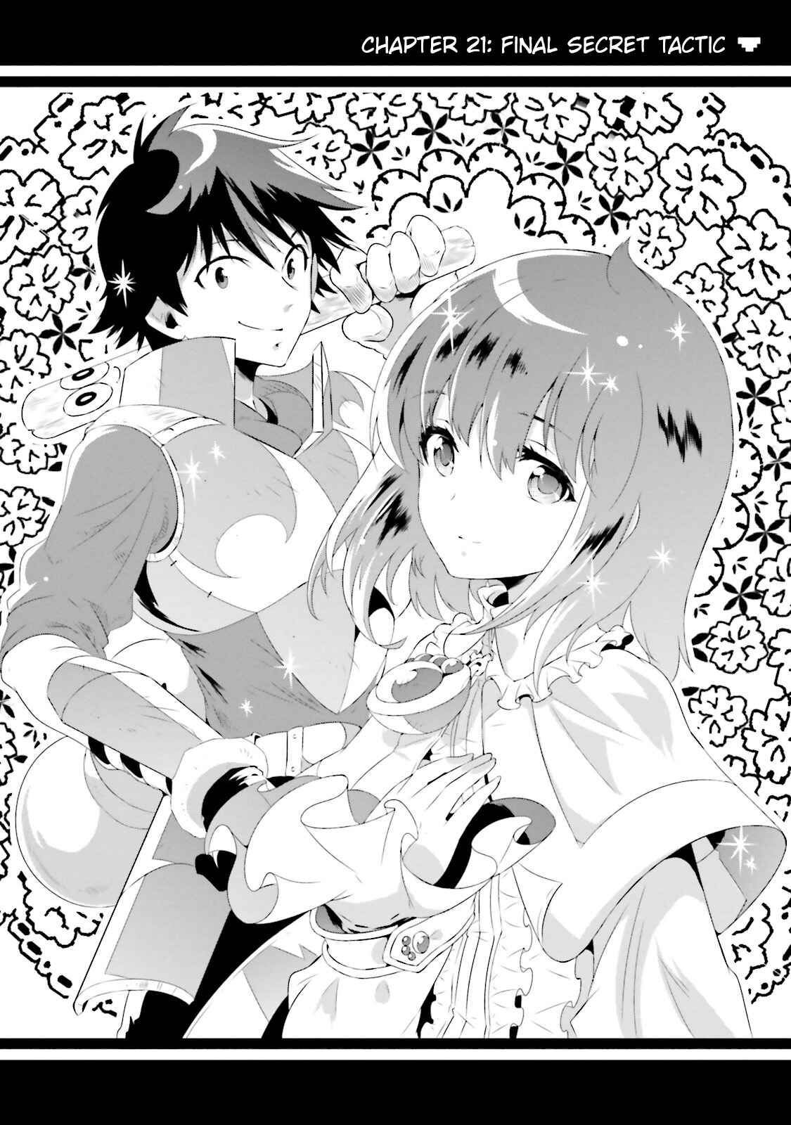 Page 2 Chapter 21 Only I Know That This World Is a Game
