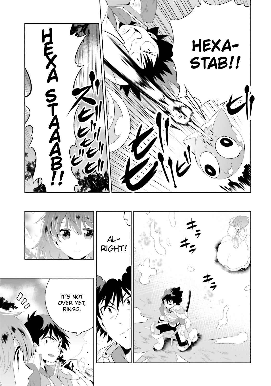 Page 23 Chapter 21 Only I Know That This World Is a Game