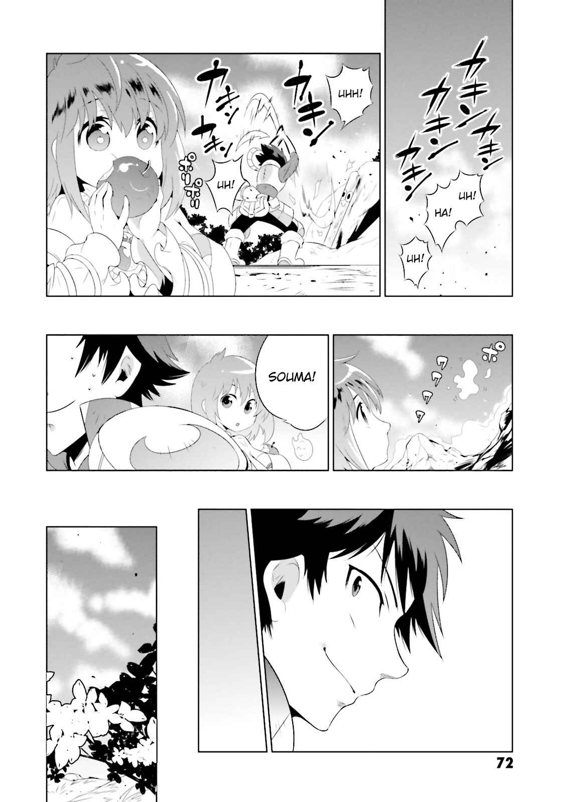 Page 26 Chapter 21 Only I Know That This World Is a Game