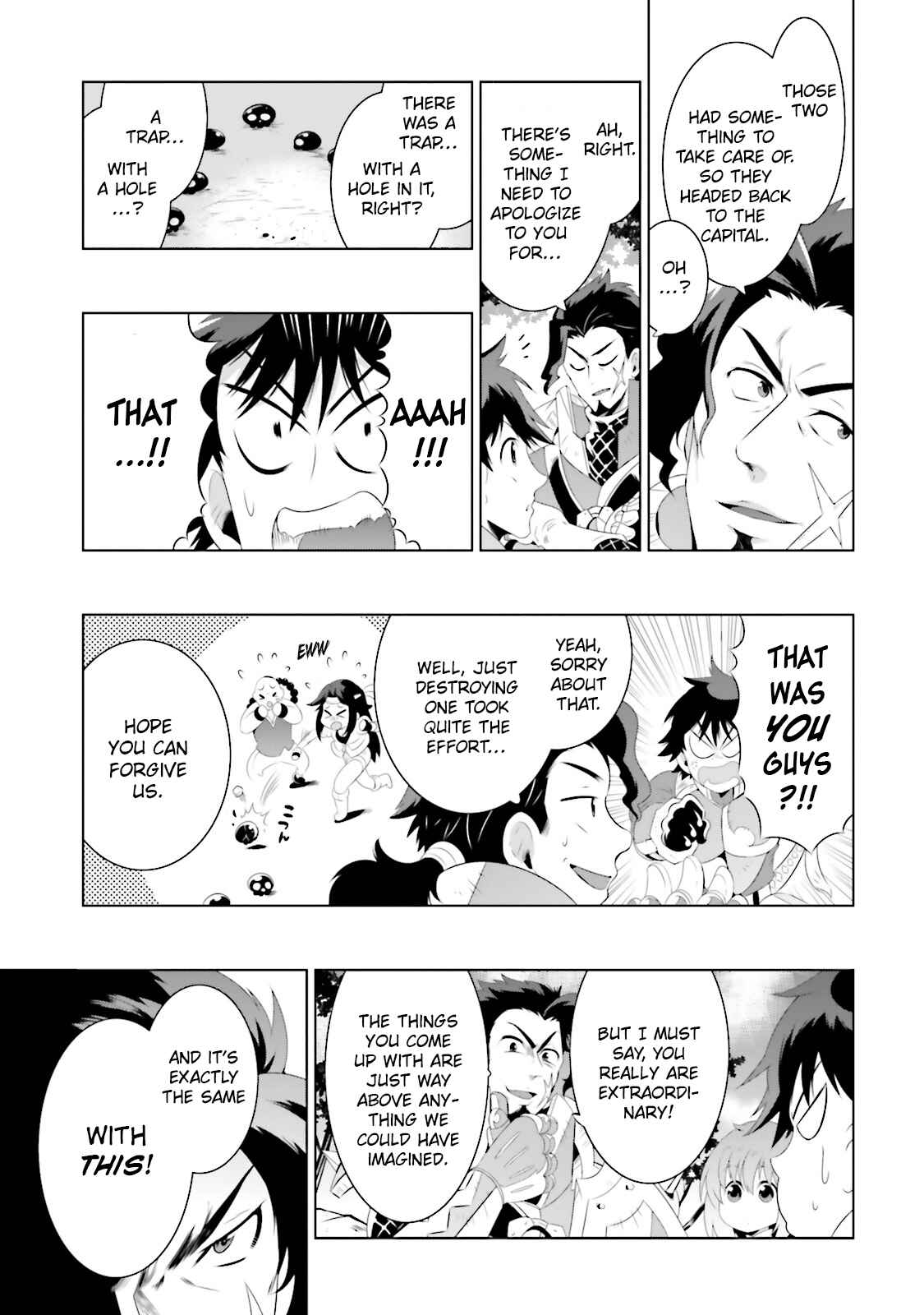 Page 29 Chapter 21 Only I Know That This World Is a Game