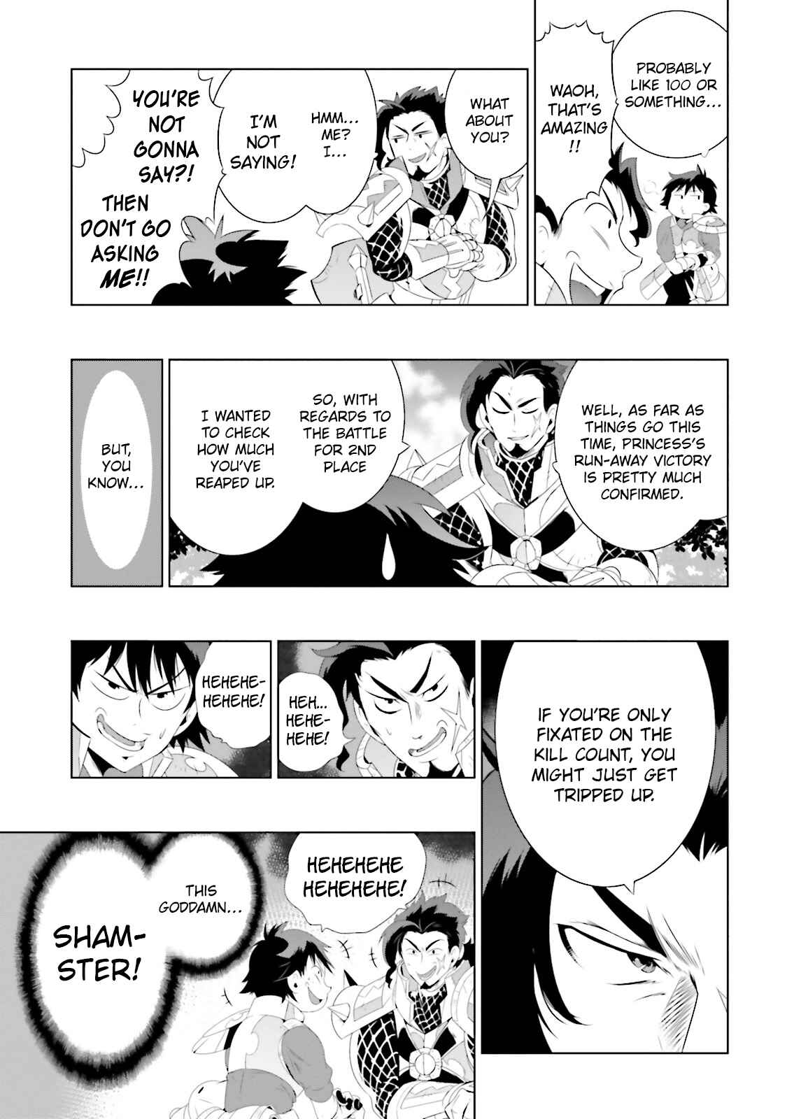 Page 31 Chapter 21 Only I Know That This World Is a Game