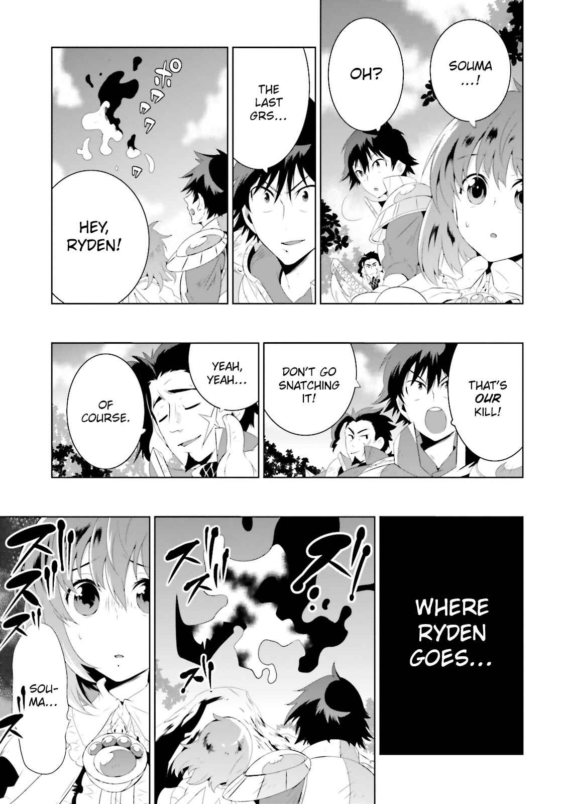 Page 33 Chapter 21 Only I Know That This World Is a Game
