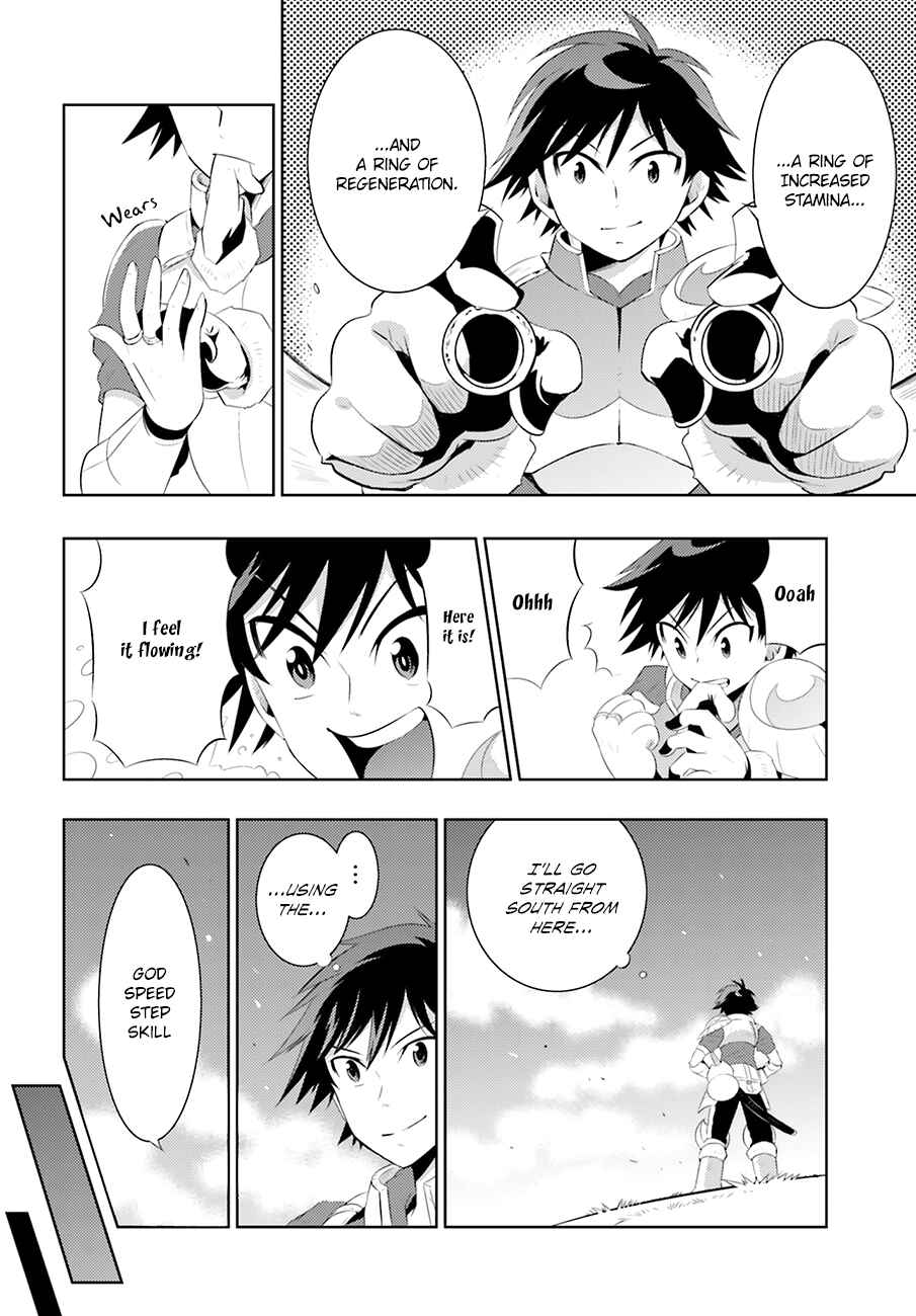 Page 26 Chapter 4 Only I Know That This World Is a Game
