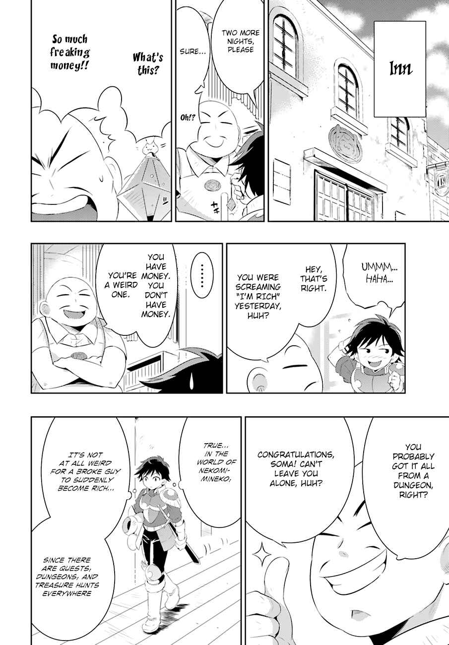 Page 6 Chapter 4 Only I Know That This World Is a Game