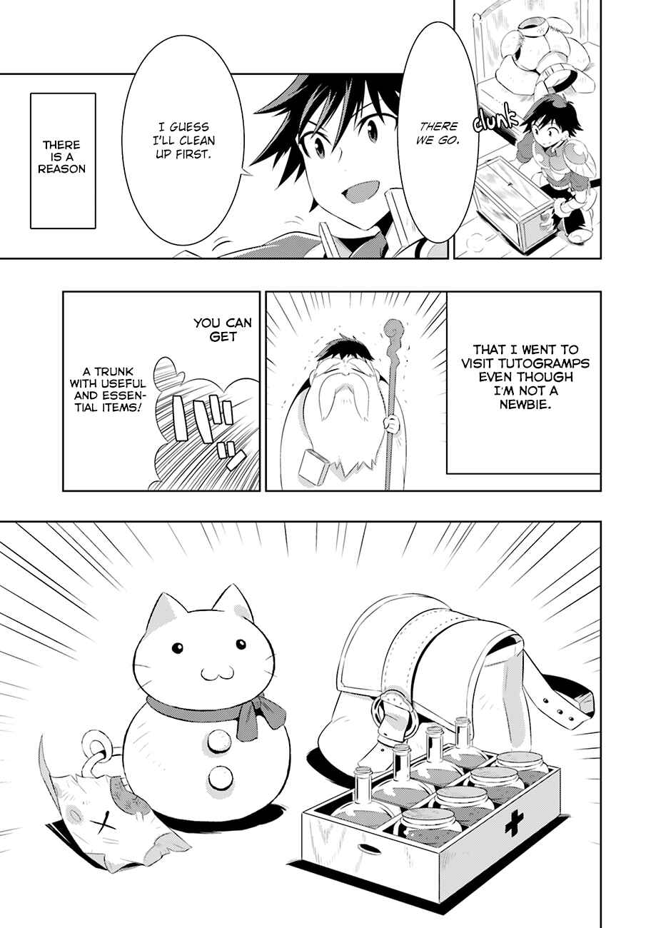 Page 7 Chapter 4 Only I Know That This World Is a Game