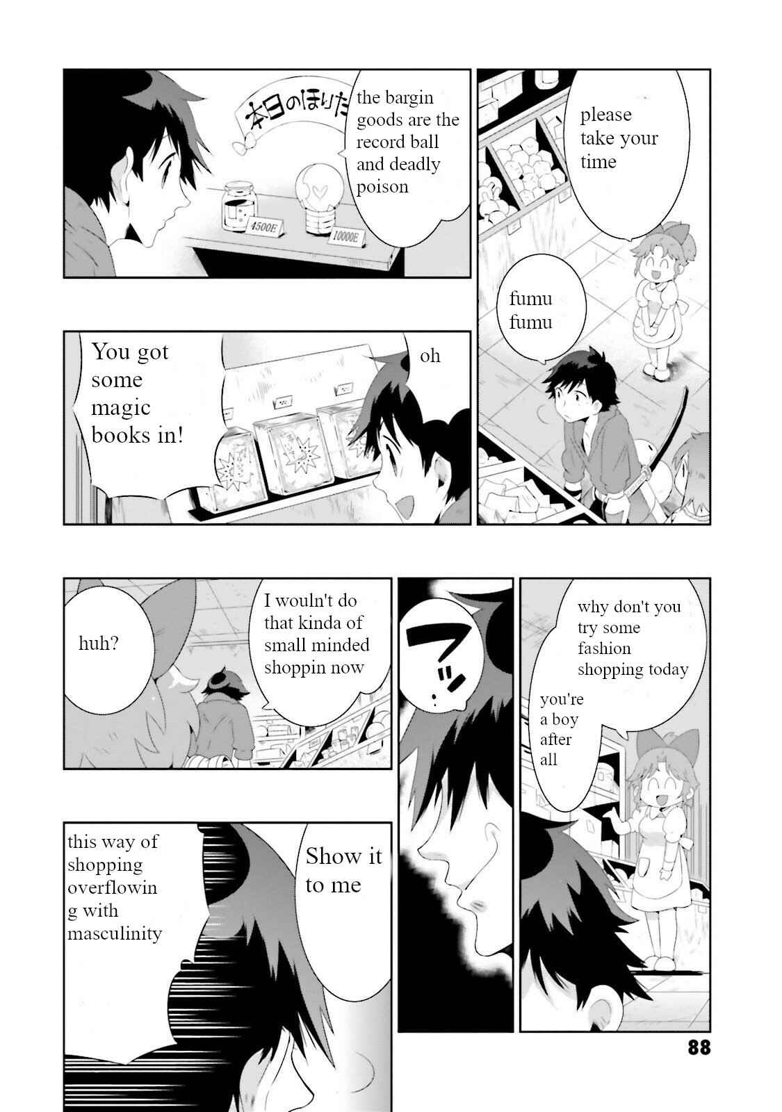 Page 16 Chapter 27 Only I Know That This World Is a Game