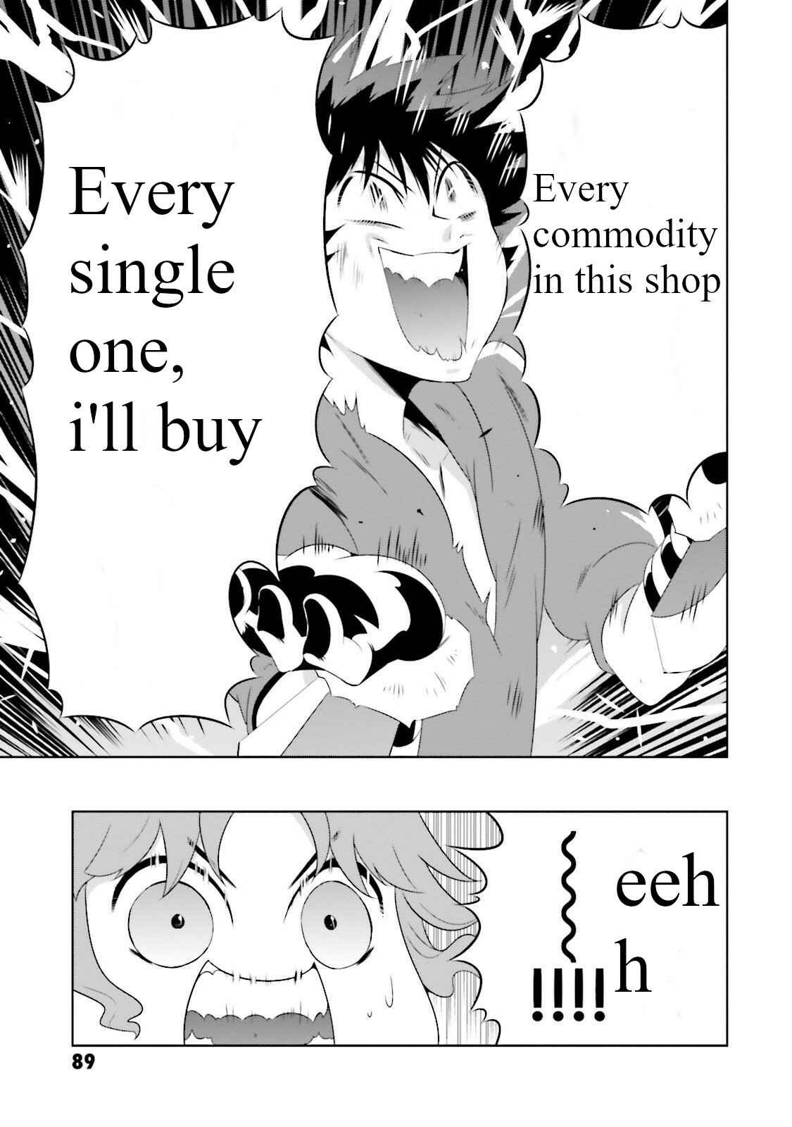 Page 17 Chapter 27 Only I Know That This World Is a Game