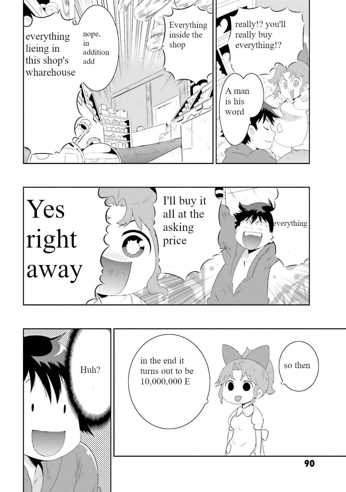 Page 18 Chapter 27 Only I Know That This World Is a Game