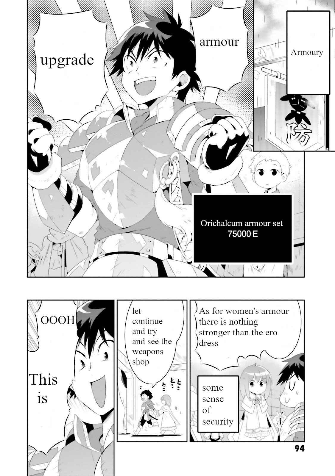 Page 22 Chapter 27 Only I Know That This World Is a Game