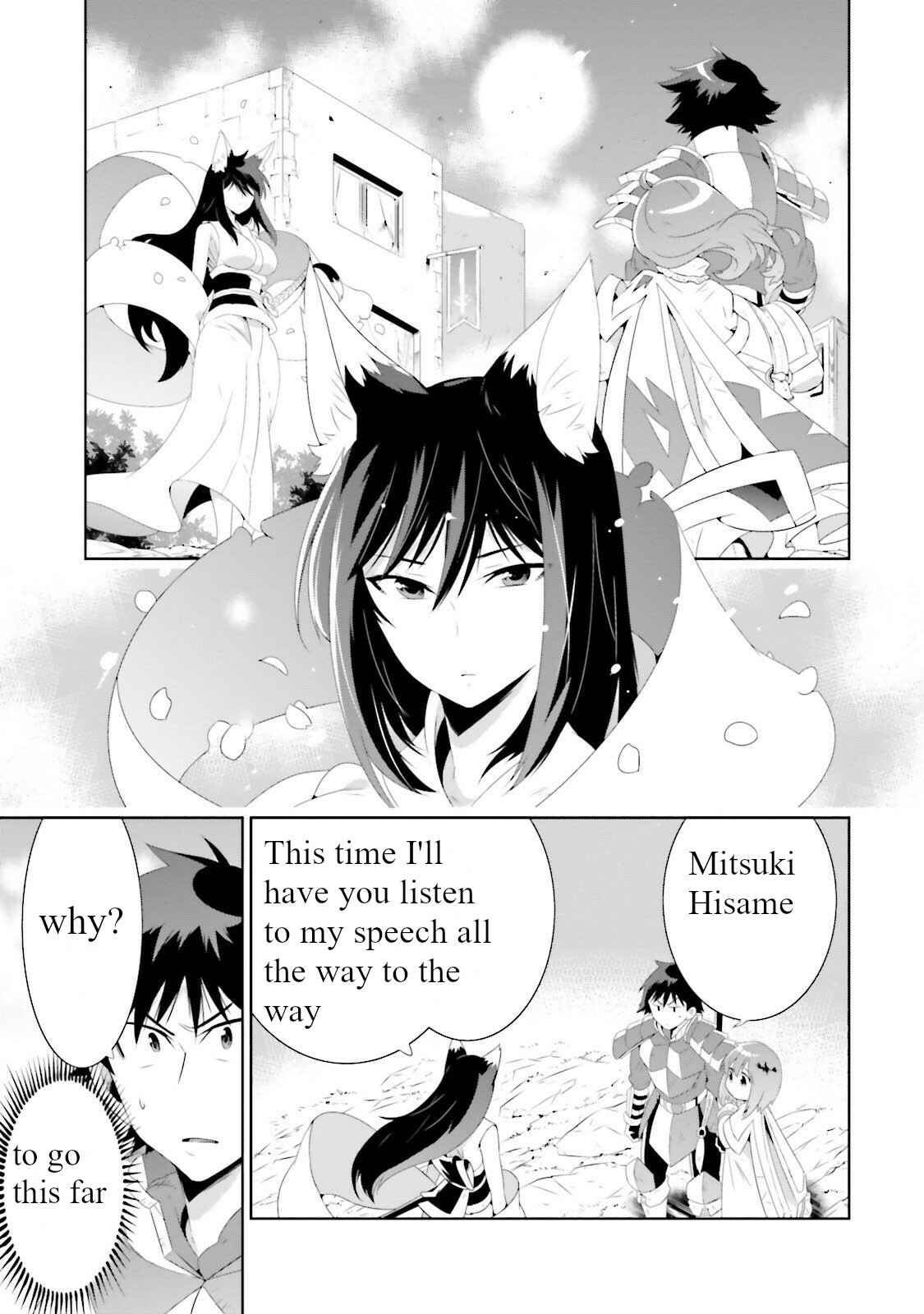 Page 25 Chapter 27 Only I Know That This World Is a Game