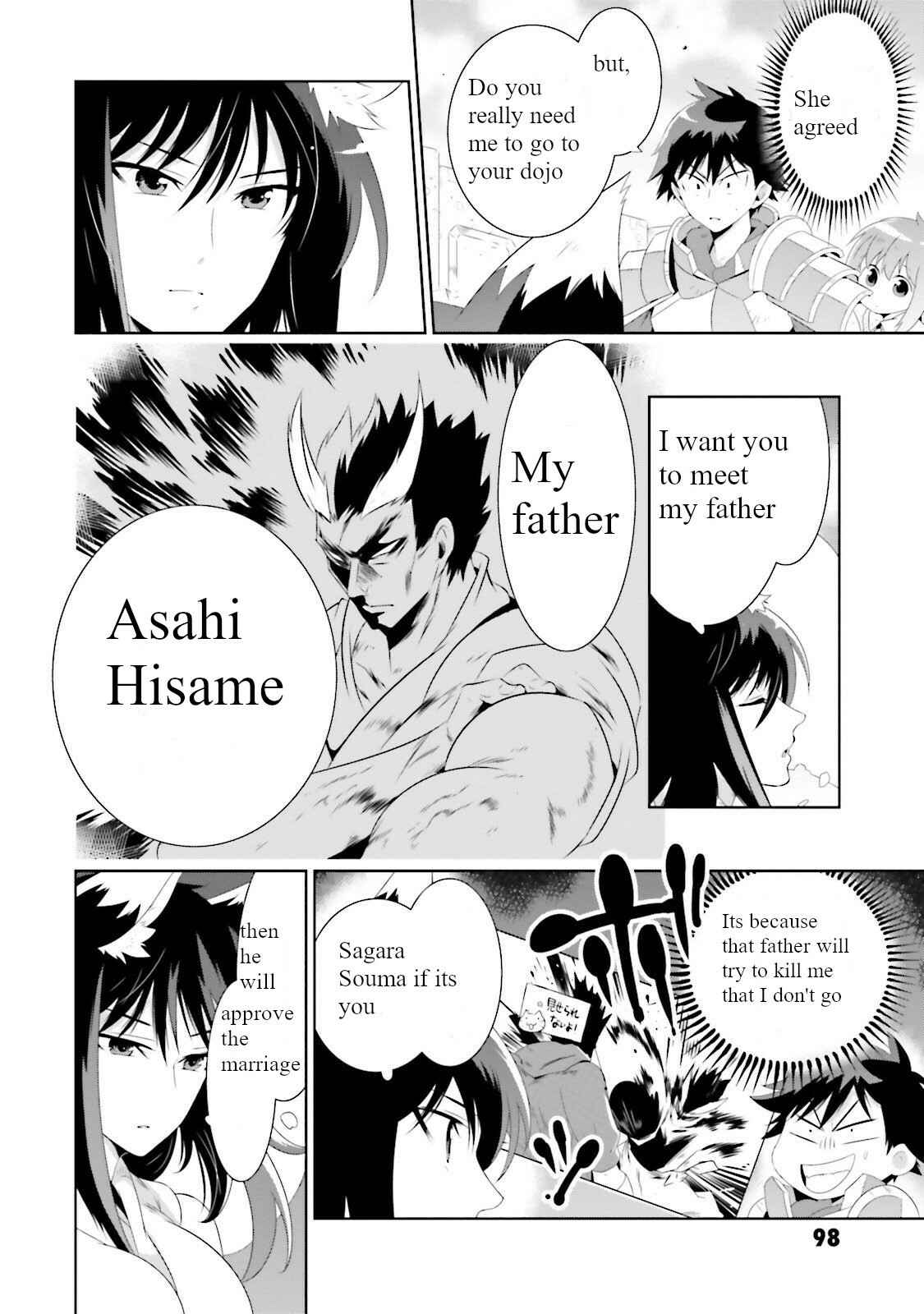 Page 31 Chapter 27 Only I Know That This World Is a Game