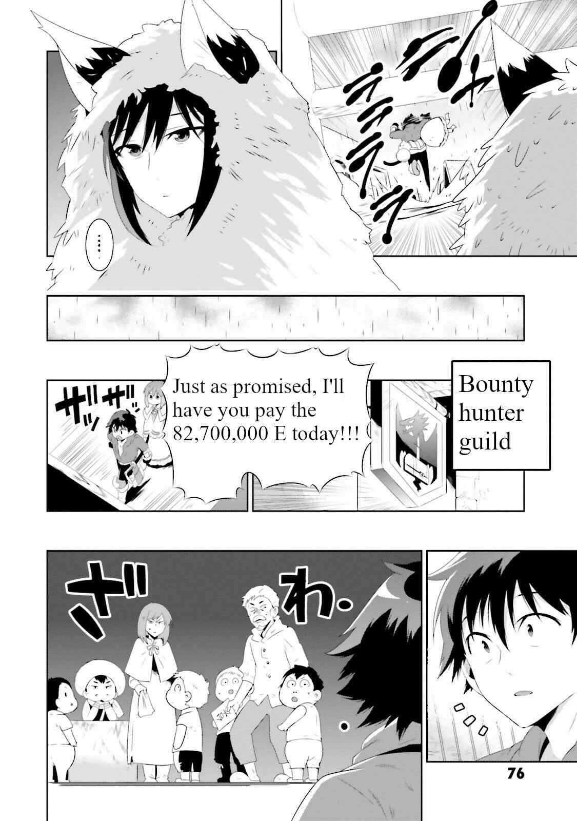 Page 4 Chapter 27 Only I Know That This World Is a Game