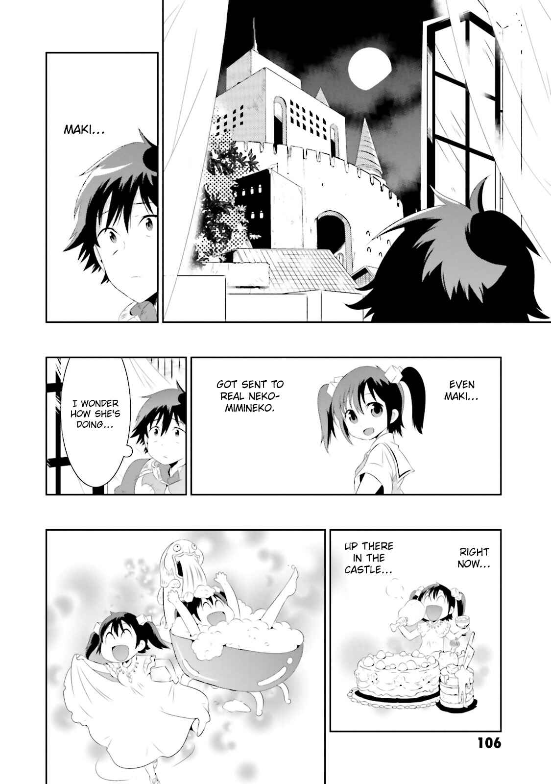 Page 16 Chapter 18 Only I Know That This World Is a Game