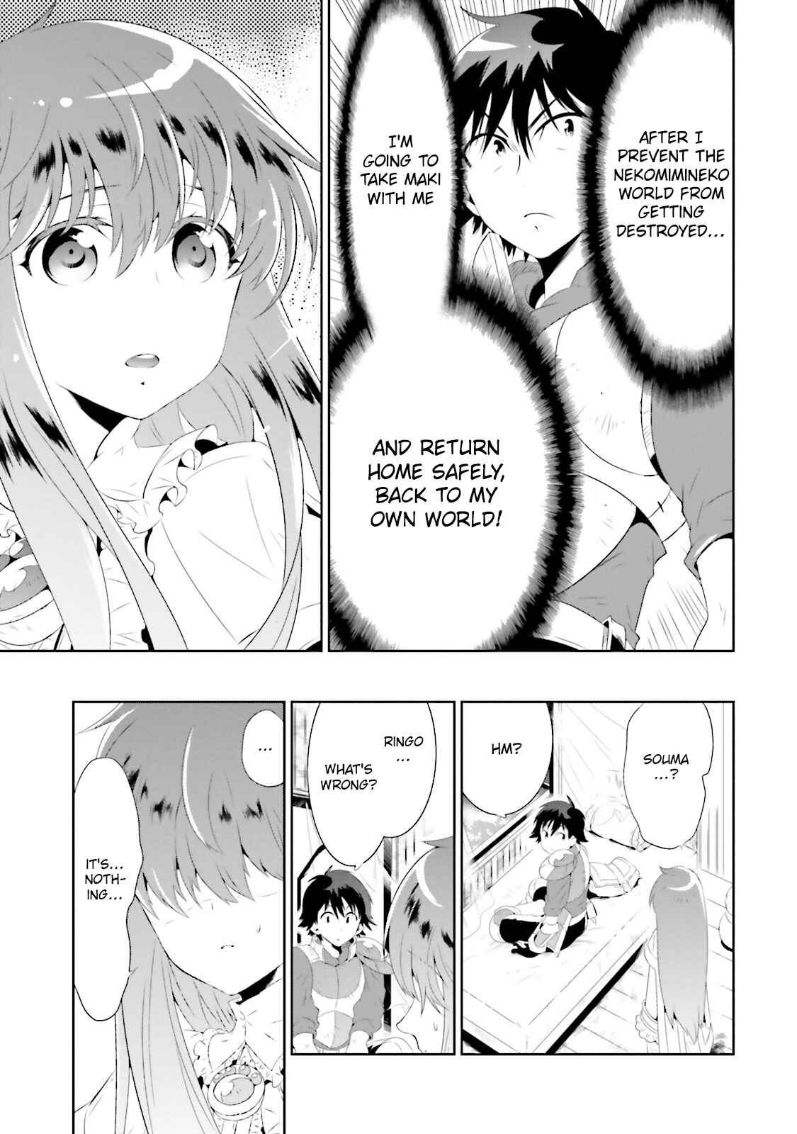 Page 19 Chapter 18 Only I Know That This World Is a Game
