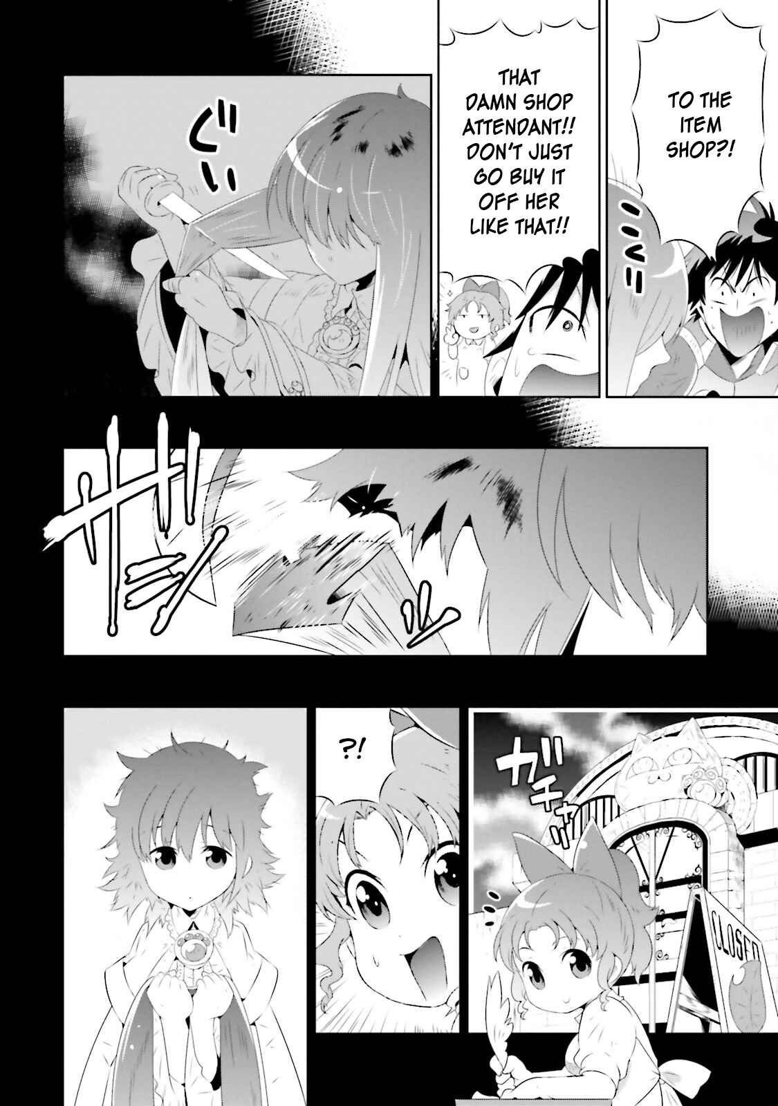 Page 26 Chapter 18 Only I Know That This World Is a Game