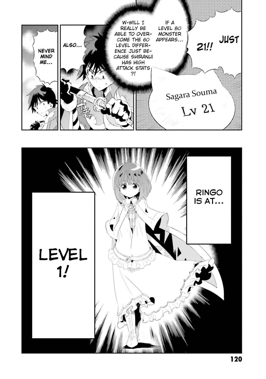 Page 30 Chapter 18 Only I Know That This World Is a Game