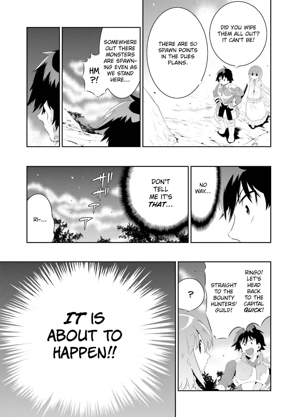 Page 49 Chapter 18 Only I Know That This World Is a Game