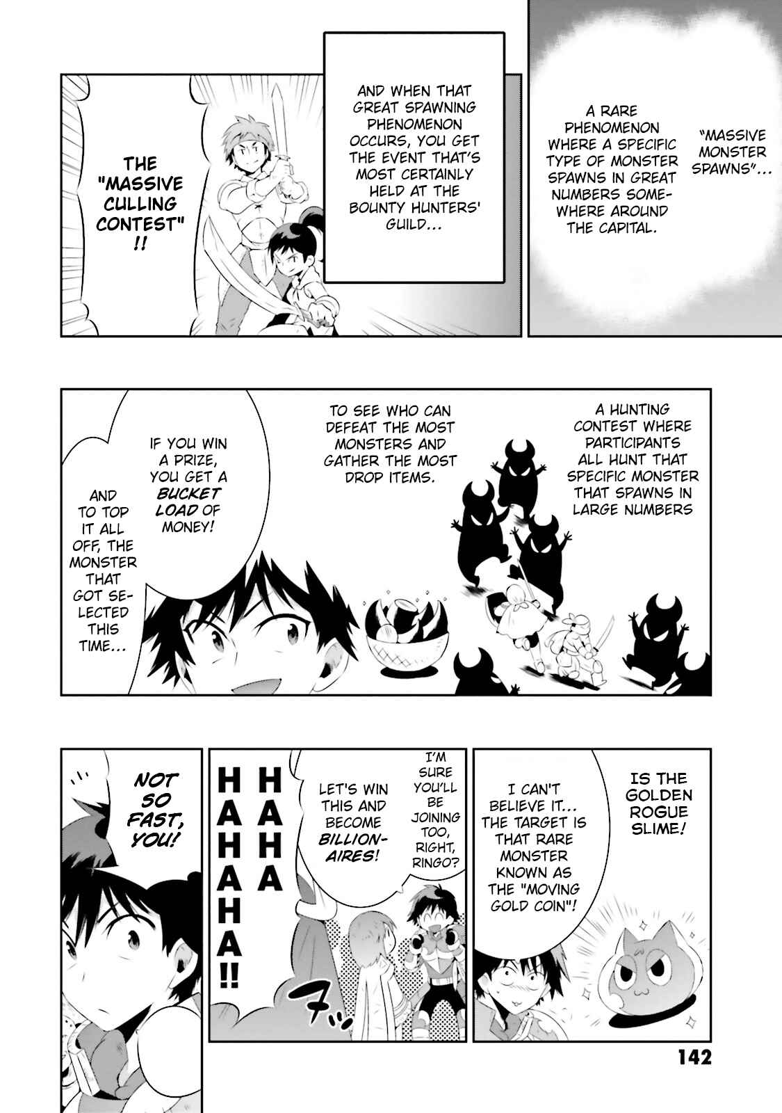 Page 52 Chapter 18 Only I Know That This World Is a Game