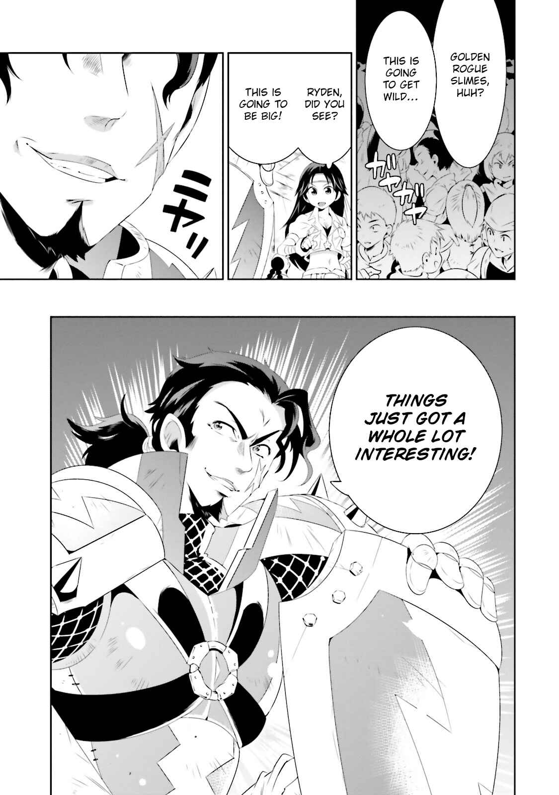 Page 55 Chapter 18 Only I Know That This World Is a Game