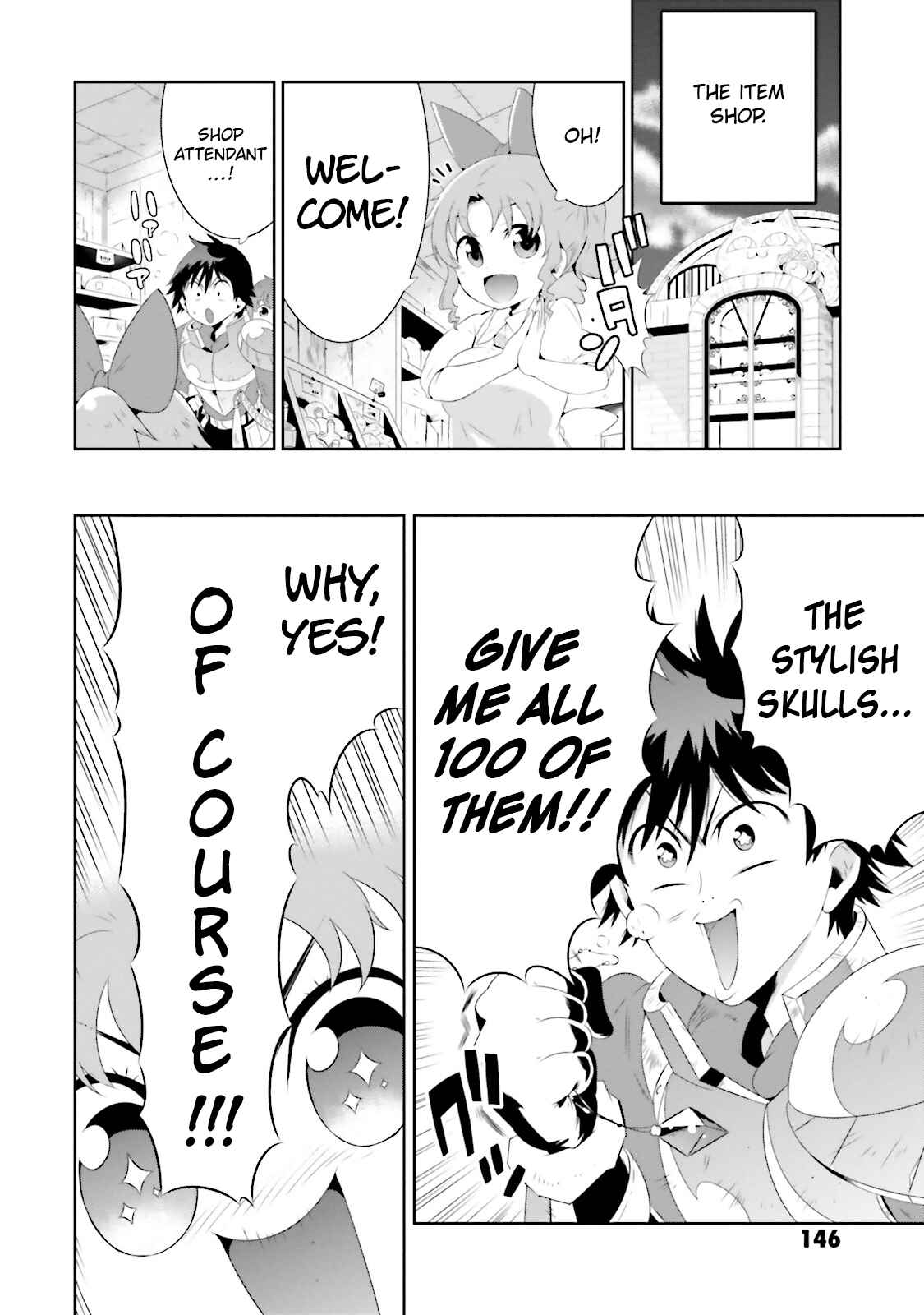 Page 56 Chapter 18 Only I Know That This World Is a Game