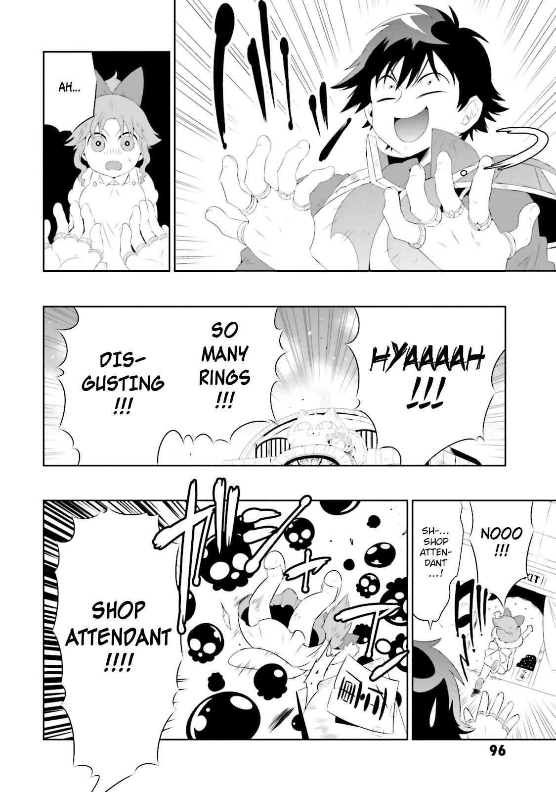 Page 6 Chapter 18 Only I Know That This World Is a Game