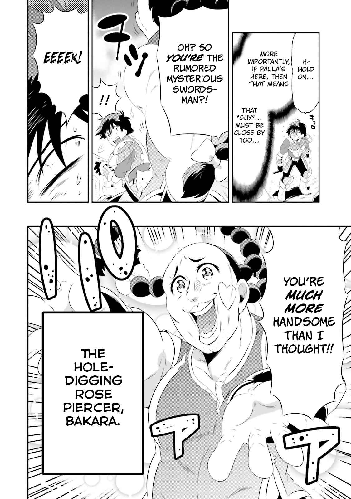 Page 10 Chapter 19 Only I Know That This World Is a Game