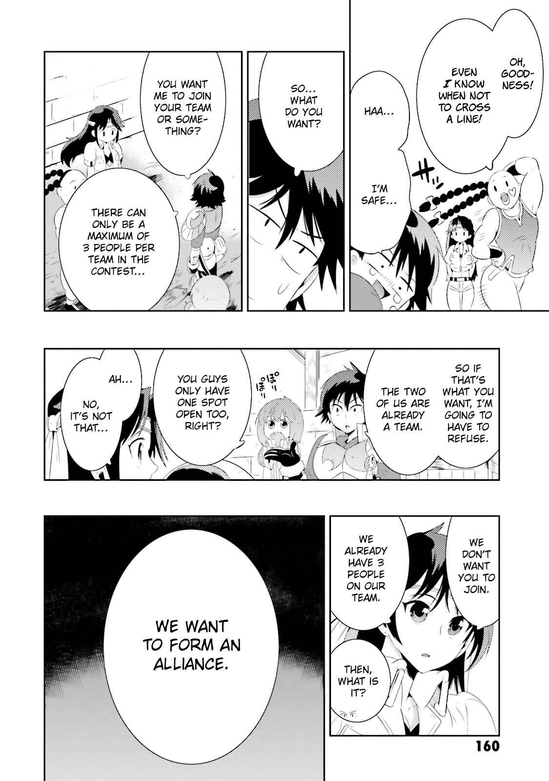 Page 12 Chapter 19 Only I Know That This World Is a Game