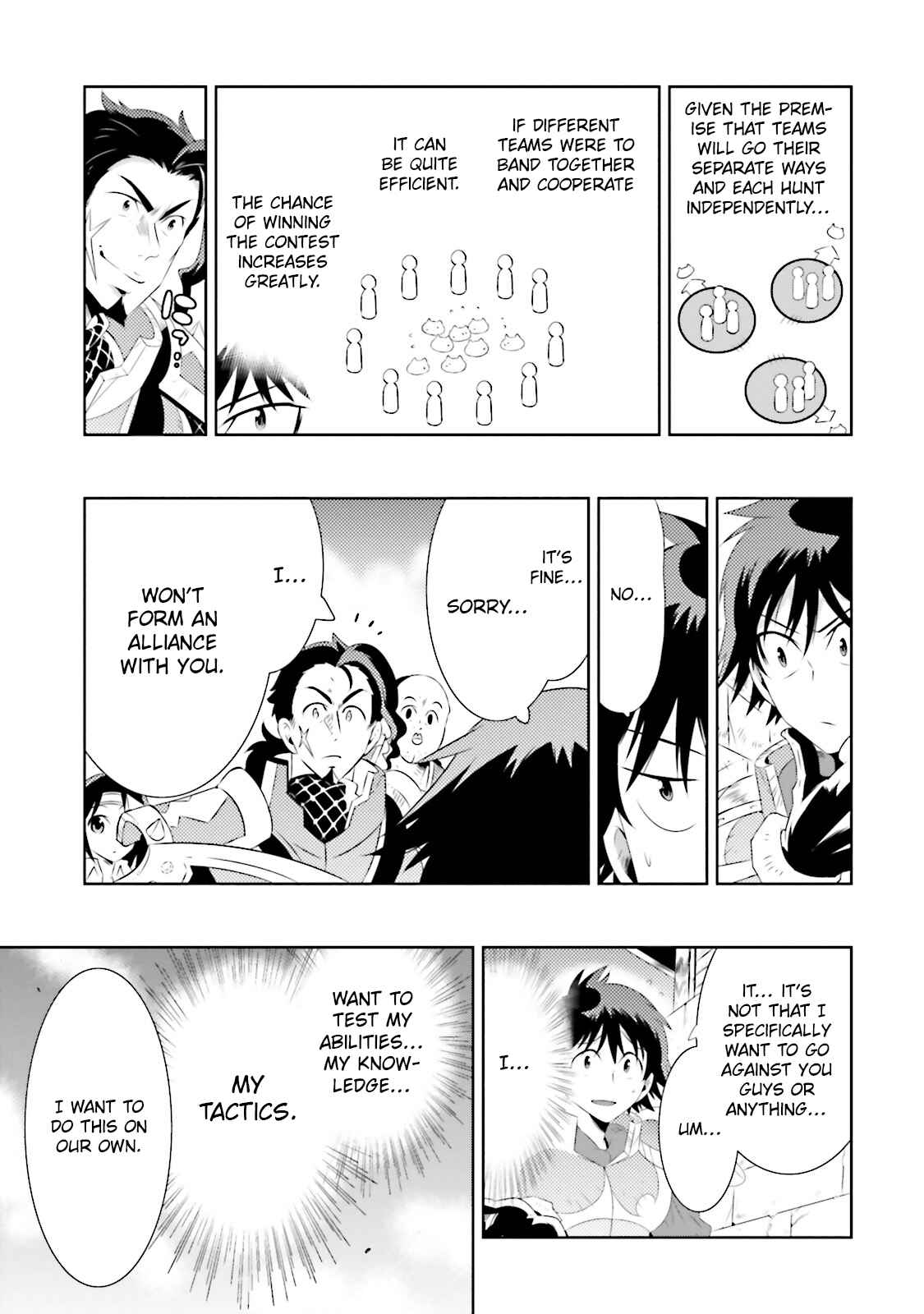 Page 15 Chapter 19 Only I Know That This World Is a Game
