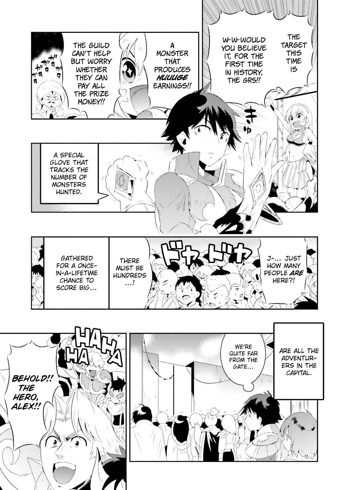 Page 19 Chapter 19 Only I Know That This World Is a Game